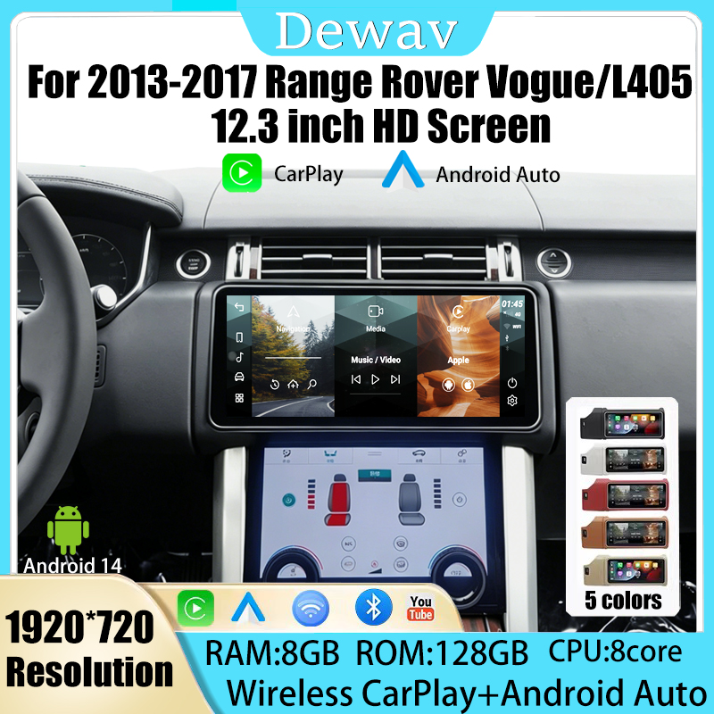 Smart Home Bosch - 12.3 İnç Android 14 2013-2017 Range
