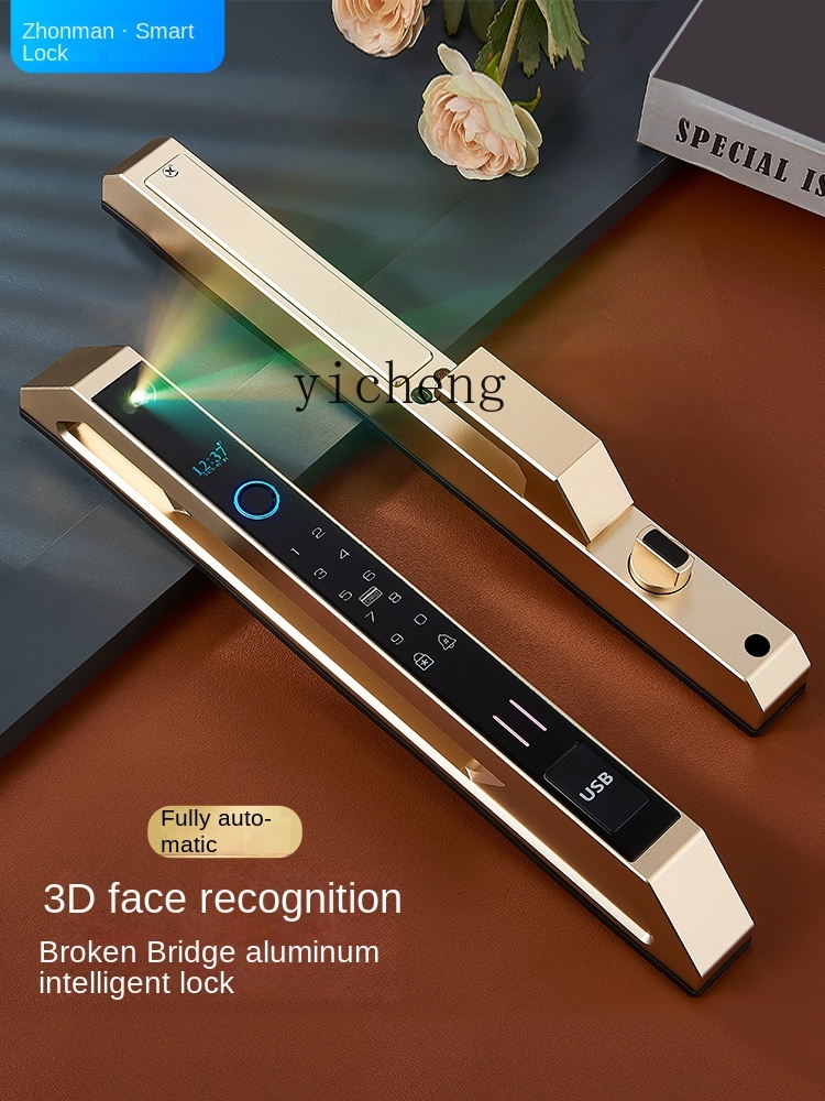 Smart Door Lock - cc29 Otomatik Kırık Köprü Alüminyum Parmak