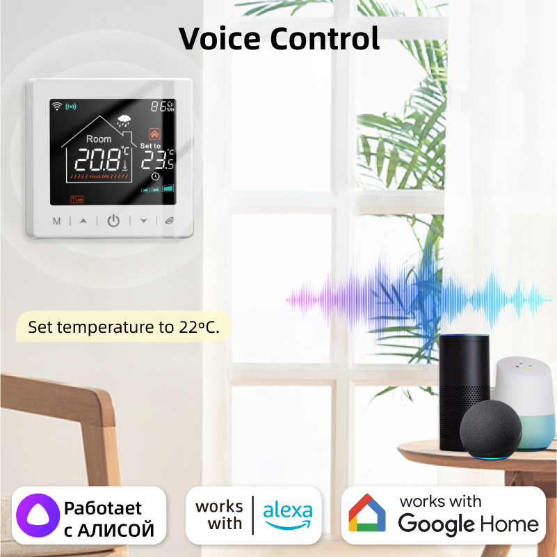 Akıllı ev Wifi termostatı tuya - Smart Home Kits incelemesi ve fiyatı