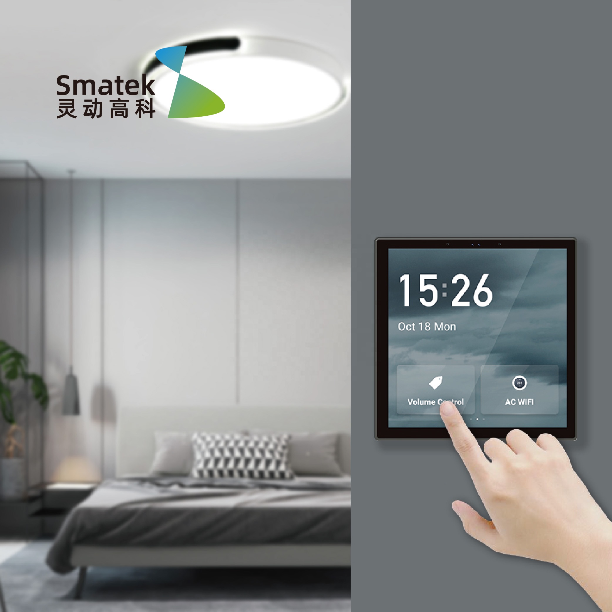 ljc 2026new Tuya 4 İnç Çok Fon - Smart Home Touchscreen Control Panel incelemesi ve fiyatı