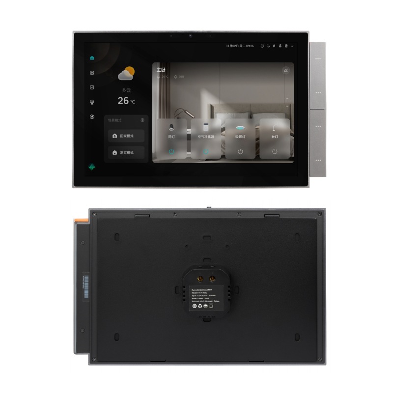 Tuya için 10.1 inç TPA10-M2E A - Smart Home Touchscreen Control Panel incelemesi ve fiyatı