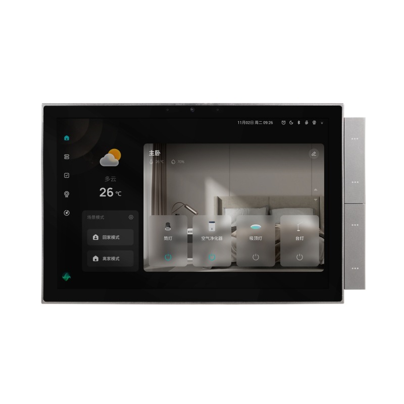 Tuya için 10.1 inç TPA10-M2E A - Smart Home Touchscreen Control Panel incelemesi ve fiyatı