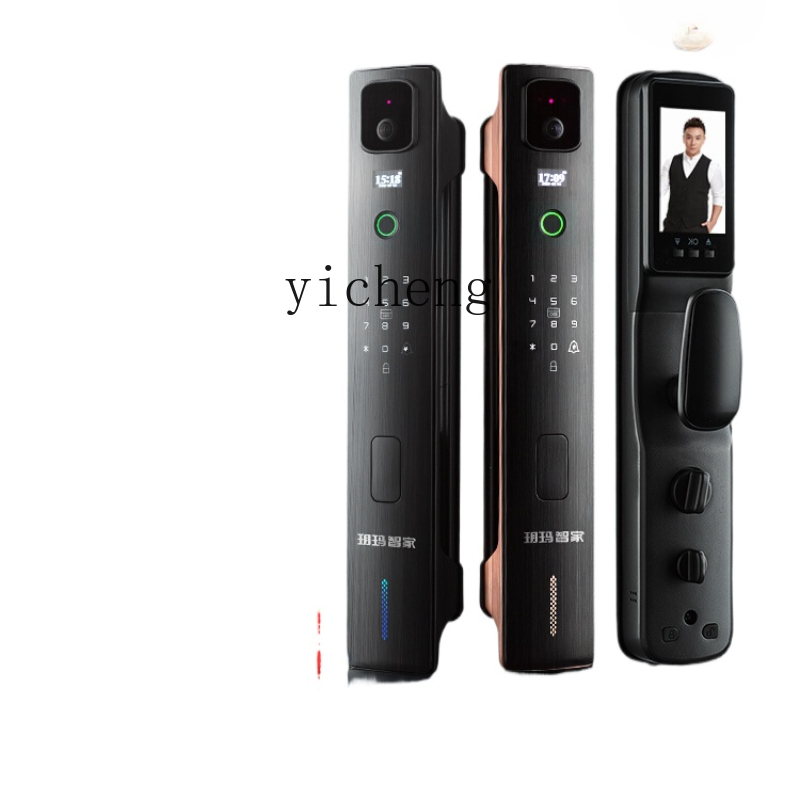 cc293d Yüz Tanıma Akıllı Kilit - Smart Door Lock incelemesi ve fiyatı