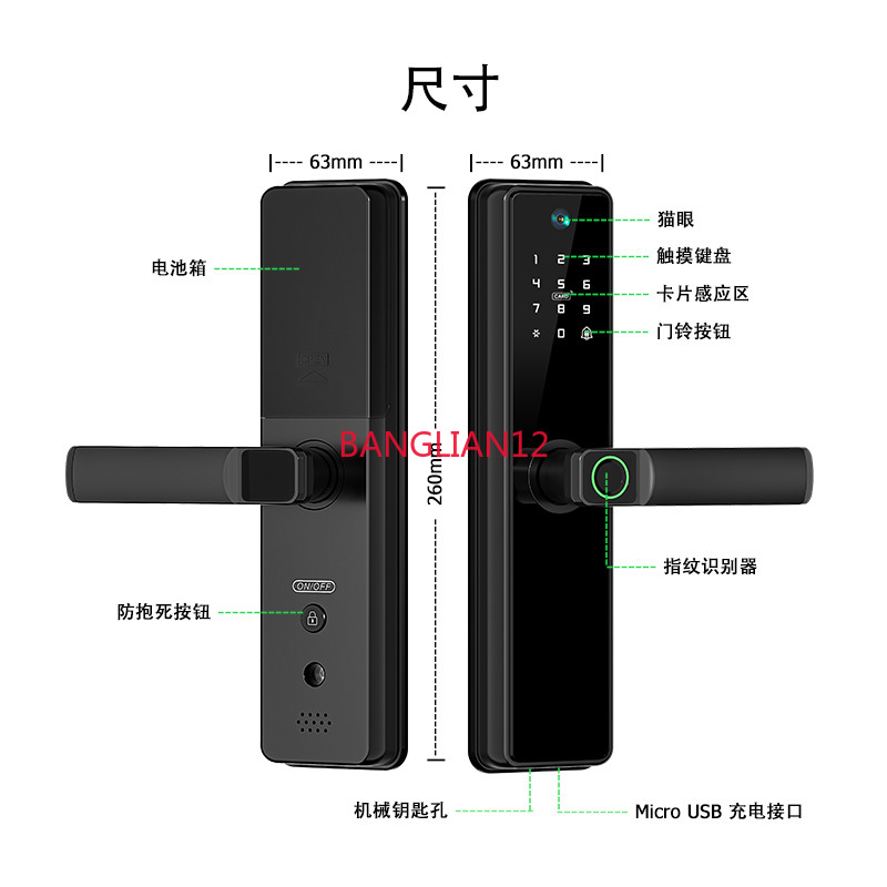 Yeni yarı otomatik hırsızlık ö - Smart Door Lock incelemesi ve fiyatı