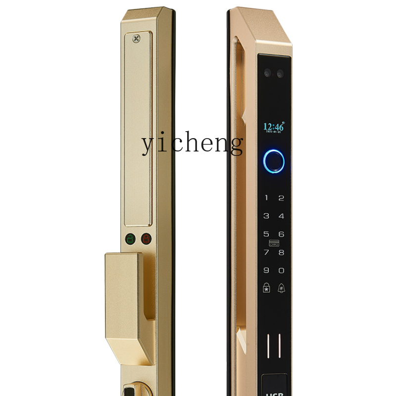 cc29 Otomatik Kırık Köprü Alüm - Smart Door Lock incelemesi ve fiyatı
